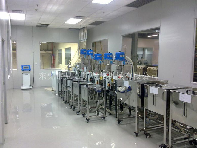 ���빩�����C��